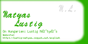 matyas lustig business card